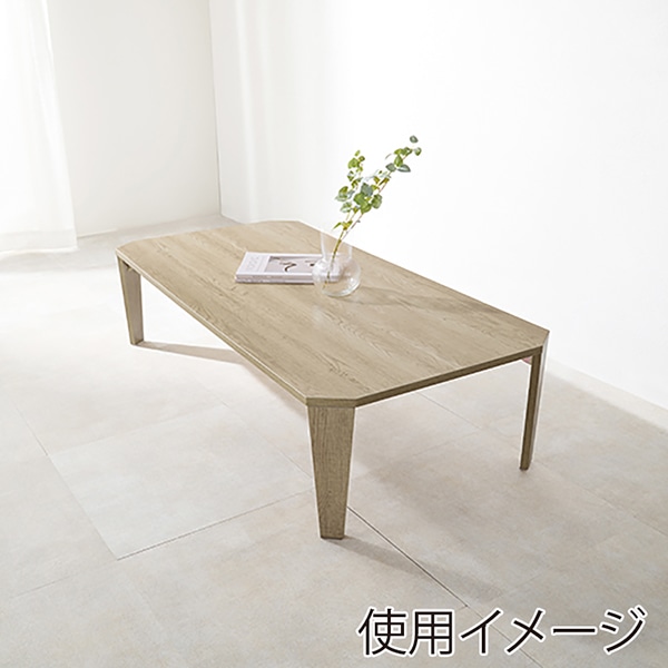 萩原 折りたたみテーブル 八角形 幅120cm ナチュラル MT-6867NA 1台(ご注文単位1台)【直送品】