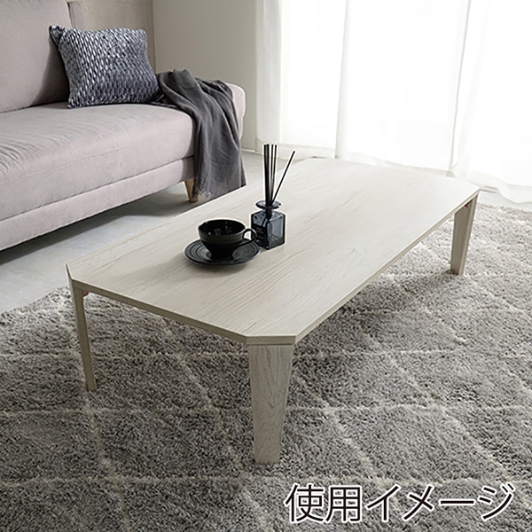 萩原 折りたたみテーブル　八角形　幅120cm ホワイトウオッシュ MT-6867WS 1台（ご注文単位1台）【直送品】