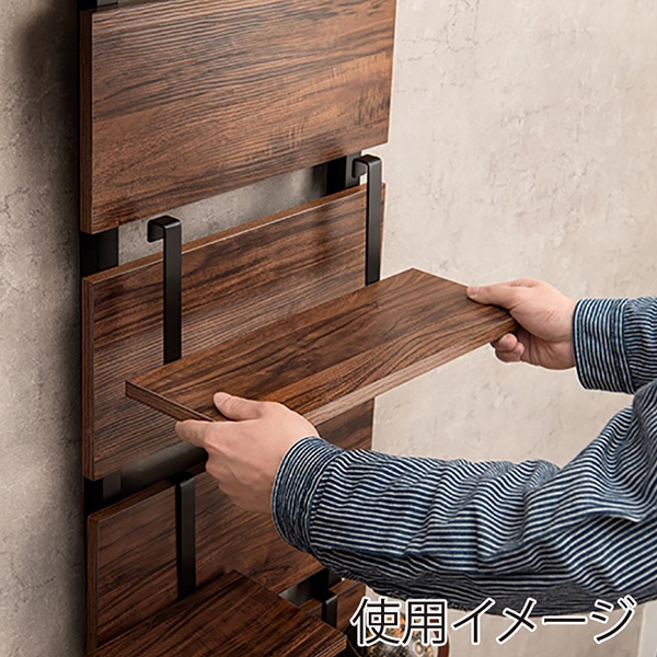 萩原 突っ張り式ウォールラック 追加棚 幅40cm 2枚組 ブラウン×ブラック KTR-3142-T40BB 1セット(ご注文単位1セット)【直送品】