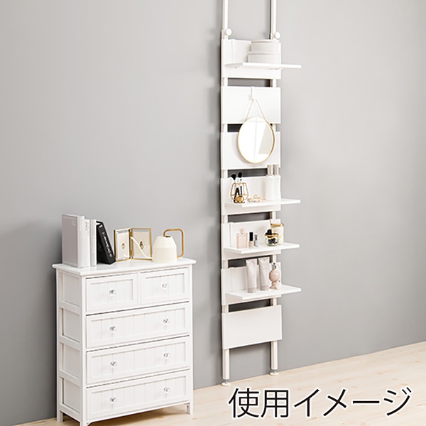 萩原 突っ張り式ウォールラック 追加棚 幅40cm 2枚組 ホワイト×ホワイト KTR-3142-T40WH 1セット(ご注文単位1セット)【直送品】