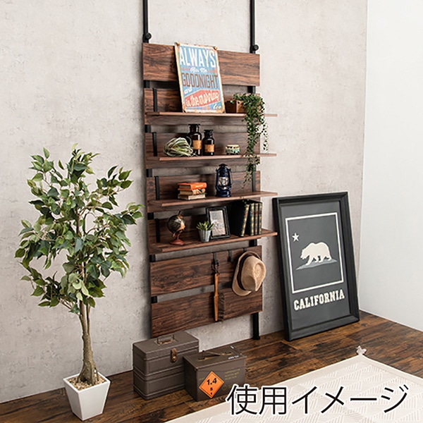 萩原 突っ張り式ウォールラック 追加棚 幅80cm 2枚組 ブラウン×ブラック KTR-3142-T80BB 1セット(ご注文単位1セット)【直送品】