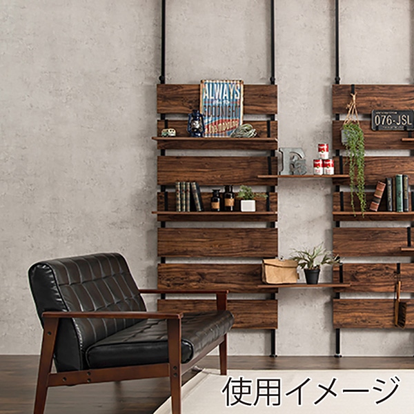 萩原 突っ張り式ウォールラック 追加棚 幅80cm 2枚組 ブラウン×ブラック KTR-3142-T80BB 1セット(ご注文単位1セット)【直送品】