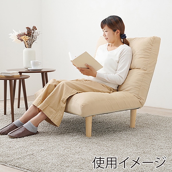 萩原 リクライニングソファ 1人掛け アイボリー LZ-4627IV 1台(ご注文単位1台)【直送品】
