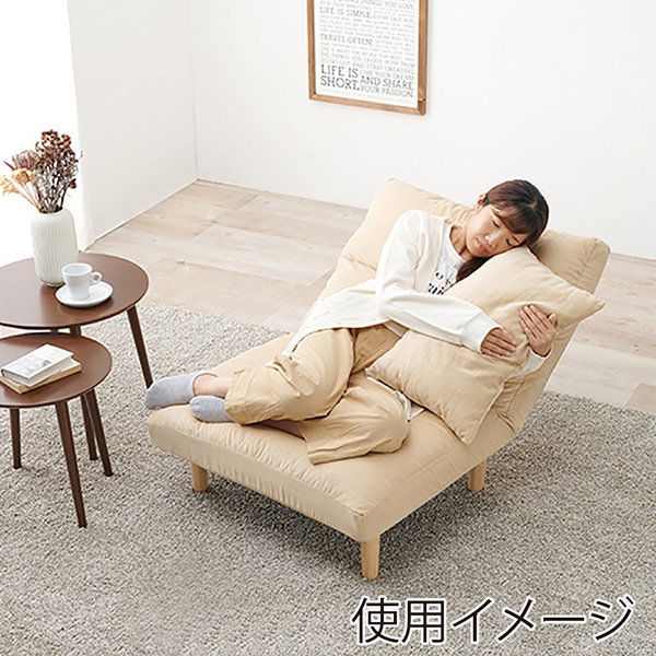 萩原 リクライニングソファ 1人掛け アイボリー LZ-4627IV 1台(ご注文単位1台)【直送品】