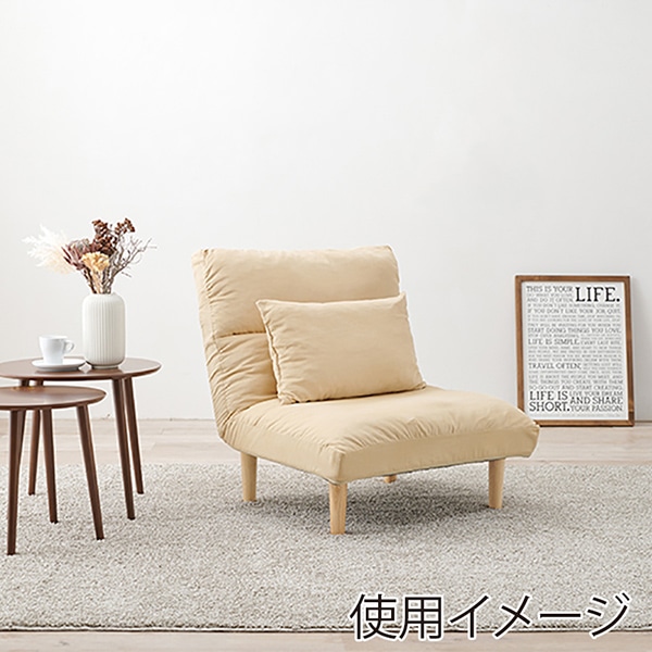 萩原 リクライニングソファ 1人掛け アイボリー LZ-4627IV 1台(ご注文単位1台)【直送品】