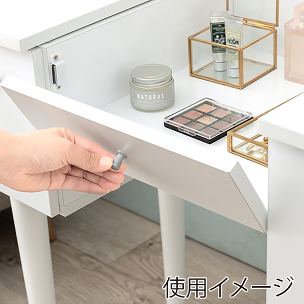 萩原 ドレッサー スツール付 幅69cm ホワイト MD-6588WH 1台(ご注文単位1台)【直送品】