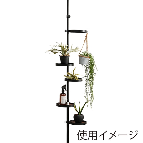 萩原 突っ張りラック 棒&パーツ6点セット 丸型 ブラウン×ブラック KTR-3116-BB 1セット(ご注文単位1セット)【直送品】