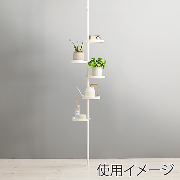 萩原 突っ張りラック 棒&パーツ6点セット 丸型 ホワイト×ホワイト KTR-3116-WH 1セット(ご注文単位1セット)【直送品】