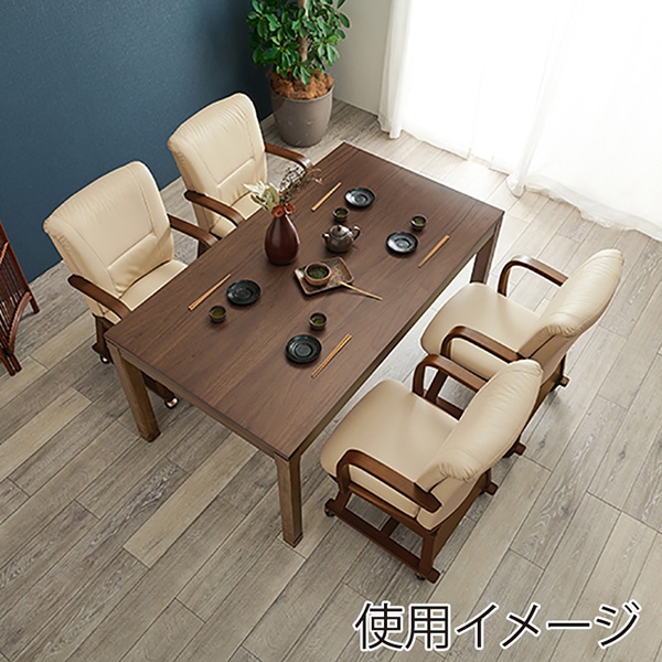 萩原 ダイニングこたつチェア ブラウン KOC-7059-BR 1台(ご注文単位1台)【直送品】