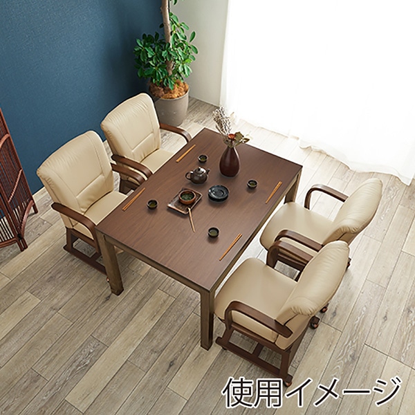 萩原 ダイニングこたつチェア ブラウン KOC-7059-BR 1台(ご注文単位1台)【直送品】