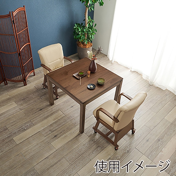 萩原 ダイニングこたつチェア ブラウン KOC-7059-BR 1台(ご注文単位1台)【直送品】