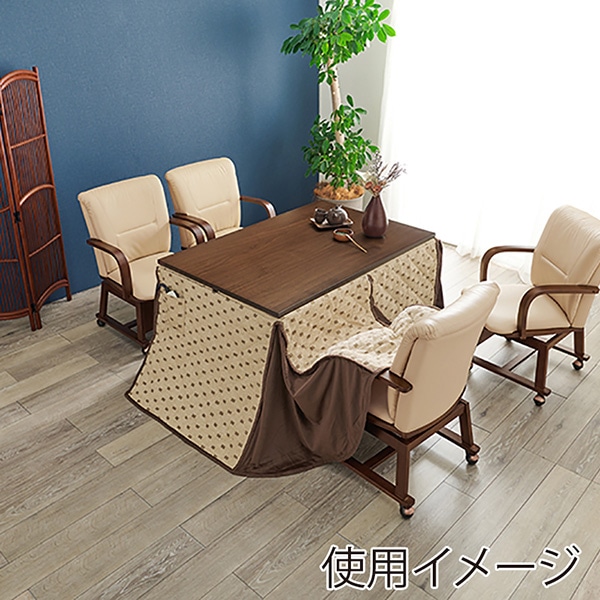 萩原 ダイニングこたつチェア ブラウン KOC-7059-BR 1台(ご注文単位1台)【直送品】