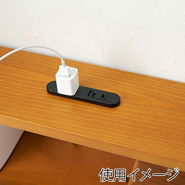 萩原 ヘッドボード ライトブラウン WH-7708-LBR 1台(ご注文単位1台)【直送品】