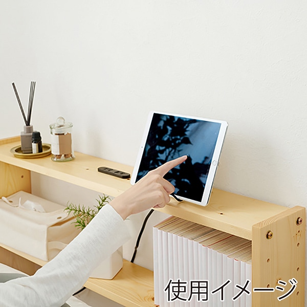 萩原 ヘッドボード ナチュラル WH-7708-NA 1台(ご注文単位1台)【直送品】