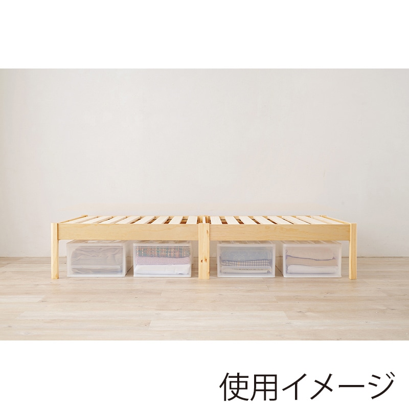 萩原 すのこベッド　シングル プレーンナチュラル MB-5149SNA 1台（ご注文単位1台）【直送品】