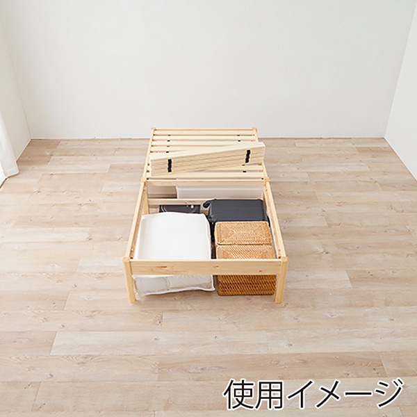萩原 すのこベッド　シングル プレーンナチュラル MB-5149SNA 1台（ご注文単位1台）【直送品】