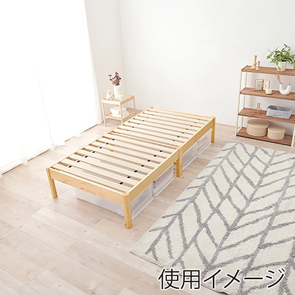 萩原 すのこベッド　シングル プレーンナチュラル MB-5149SNA 1台（ご注文単位1台）【直送品】