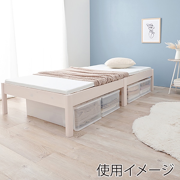 萩原 すのこベッド　組立簡単 シングル　ウォッシュホワイト MB-5145SWS 1台（ご注文単位1台）【直送品】