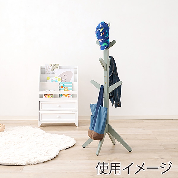 萩原 ポールハンガー バランスタイプ ブルーグレー VR-7217BG 1台(ご注文単位1台)【直送品】