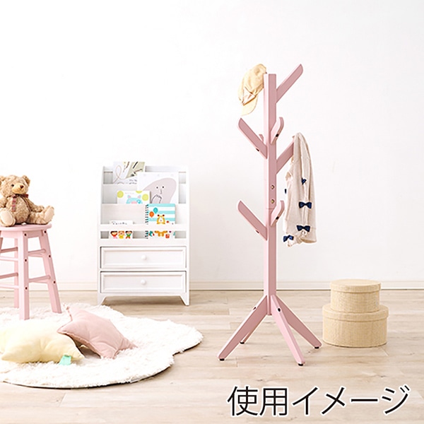 萩原 ポールハンガー　ランダムタイプ スモーキーピンク VR-7218SP 1台（ご注文単位1台）【直送品】