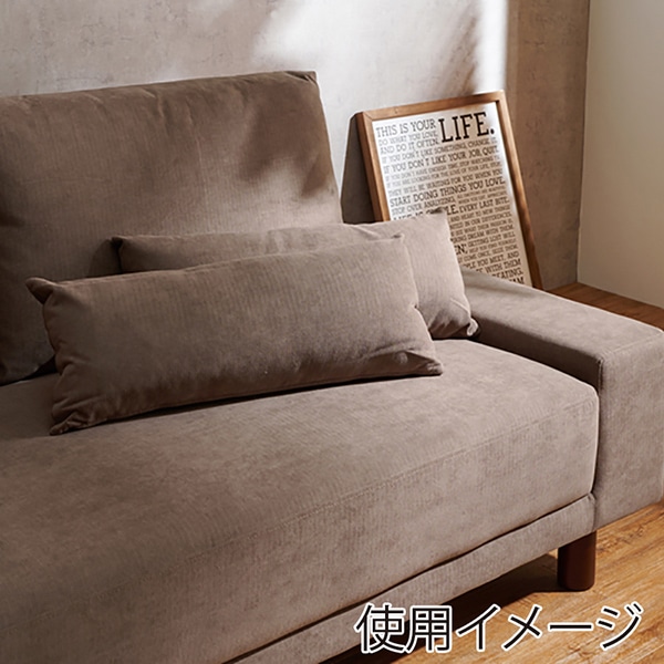 萩原 ごろ寝ソファ 3人掛け クッション付 ブラウン ニール3P-BR 1台(ご注文単位1台)【直送品】