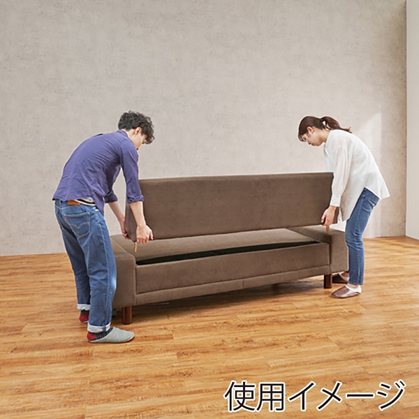 萩原 ごろ寝ソファ 3人掛け クッション付 ブラウン ニール3P-BR 1台(ご注文単位1台)【直送品】