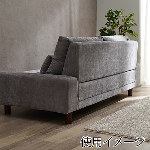 萩原 ごろ寝ソファ　3人掛け　クッション付 ダークグレー ニール3P-DGY 1台（ご注文単位1台）【直送品】