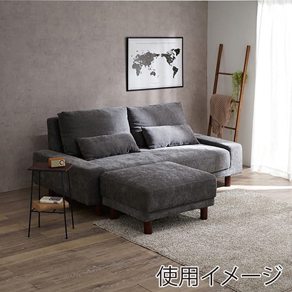 萩原 ごろ寝ソファ　3人掛け　クッション付 ダークグレー ニール3P-DGY 1台（ご注文単位1台）【直送品】