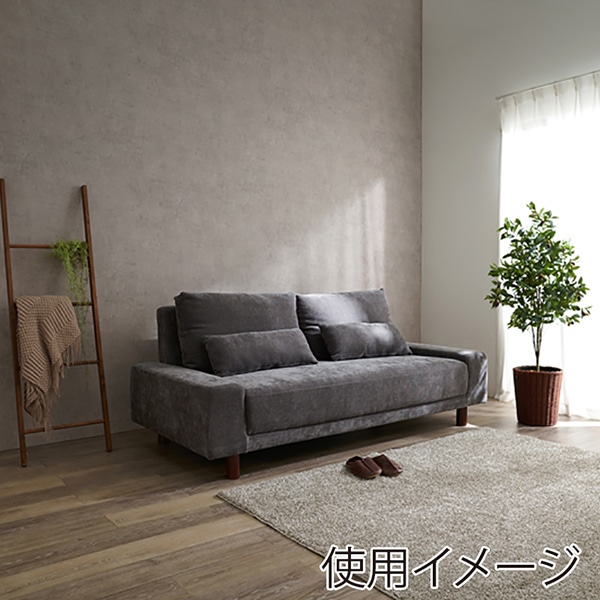 萩原 ごろ寝ソファ　3人掛け　クッション付 ダークグレー ニール3P-DGY 1台（ご注文単位1台）【直送品】