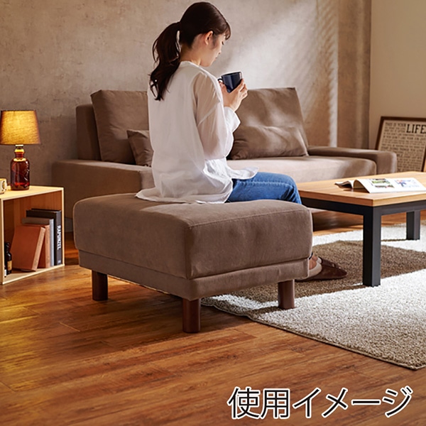 萩原 オットマン ブラウン ニールOT-BR 1台(ご注文単位1台)【直送品】