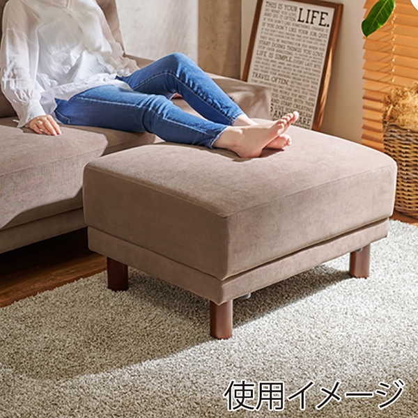 萩原 オットマン ブラウン ニールOT-BR 1台(ご注文単位1台)【直送品】