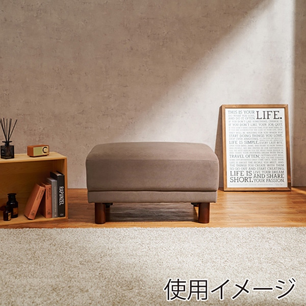 萩原 オットマン ブラウン ニールOT-BR 1台(ご注文単位1台)【直送品】