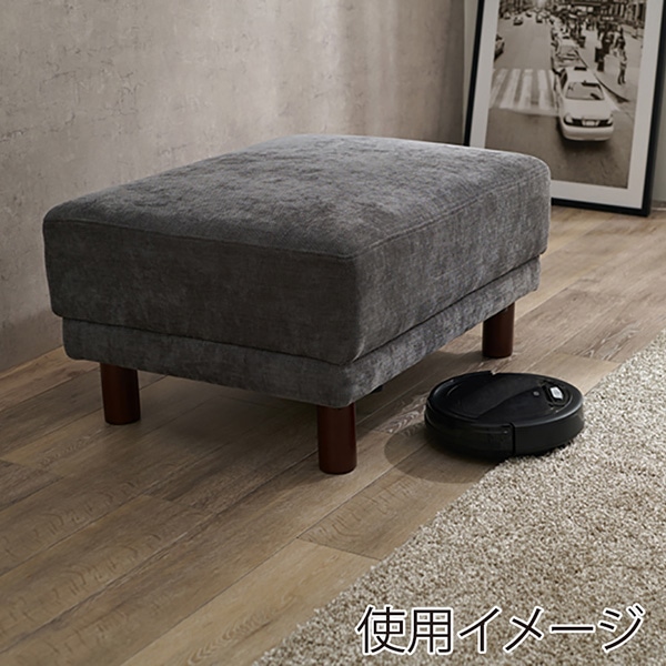 萩原 オットマン ダークグレー ニールOT-DGY 1台(ご注文単位1台)【直送品】