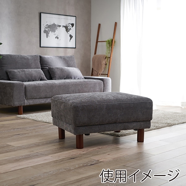 萩原 オットマン ダークグレー ニールOT-DGY 1台(ご注文単位1台)【直送品】