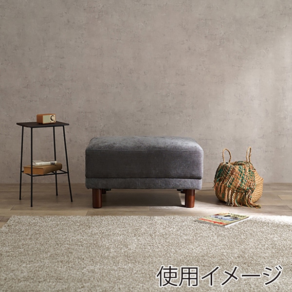 萩原 オットマン ダークグレー ニールOT-DGY 1台(ご注文単位1台)【直送品】