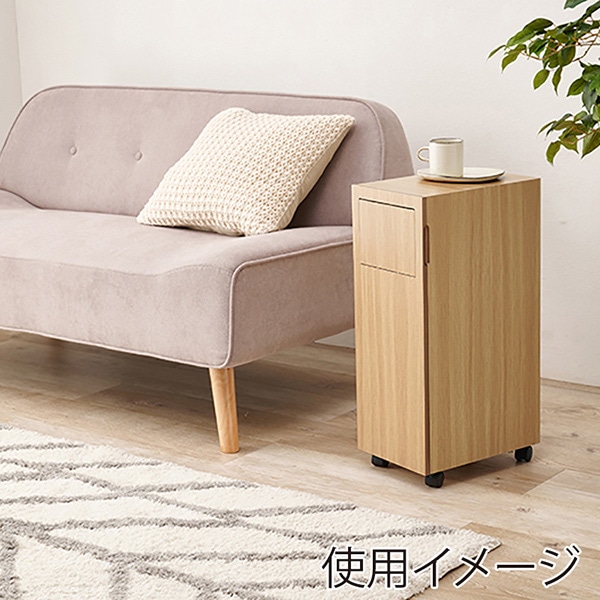 萩原 ダストボックス キャスター付 ナチュラル MUD-6952NA 1台(ご注文単位1台)【直送品】