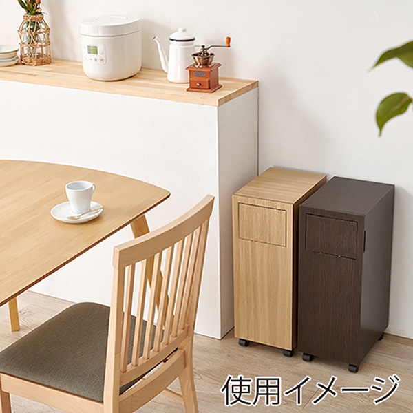 萩原 ダストボックス キャスター付 ナチュラル MUD-6952NA 1台(ご注文単位1台)【直送品】