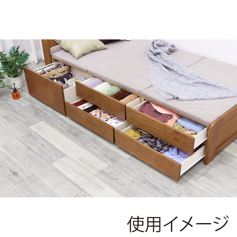 萩原 チェスト付きベッド 宮棚付 シングル ライトブラウン MB-5059S-LBR-R 1台(ご注文単位1台)【直送品】