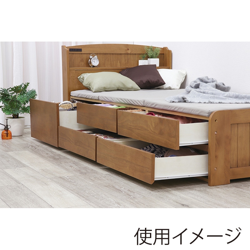 萩原 チェスト付きベッド 宮棚付 シングル ライトブラウン MB-5059S-LBR-R 1台(ご注文単位1台)【直送品】