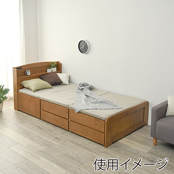 萩原 チェスト付きベッド 宮棚付 シングル ライトブラウン MB-5059S-LBR-R 1台(ご注文単位1台)【直送品】
