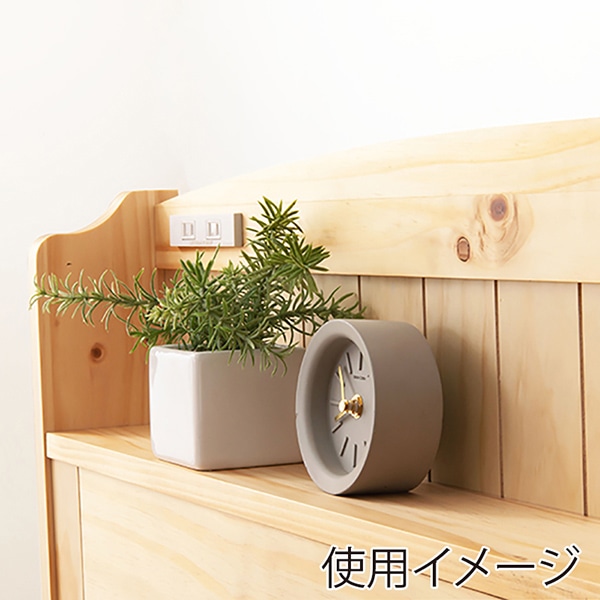 萩原 チェスト付きベッド　宮棚付　シングル ナチュラル MB-5059S-NA-R 1台（ご注文単位1台）【直送品】