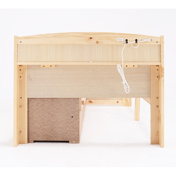 萩原 チェスト付きベッド　宮棚付　シングル ナチュラル MB-5059S-NA-R 1台（ご注文単位1台）【直送品】