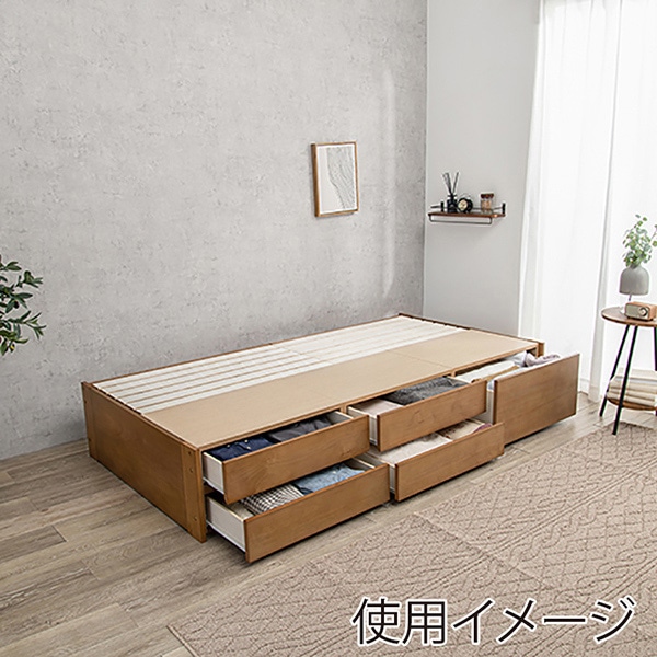 萩原 チェスト付きベッド シングル ライトブラウン MB-5057S-LBR-R 1台(ご注文単位1台)【直送品】