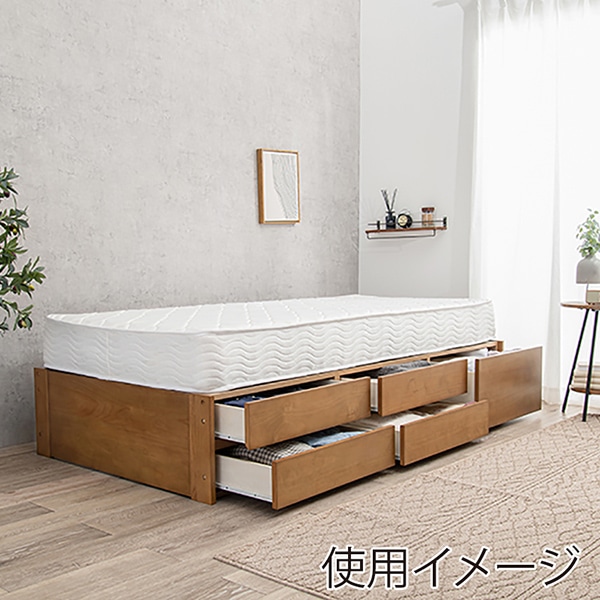 萩原 チェスト付きベッド シングル ライトブラウン MB-5057S-LBR-R 1台(ご注文単位1台)【直送品】