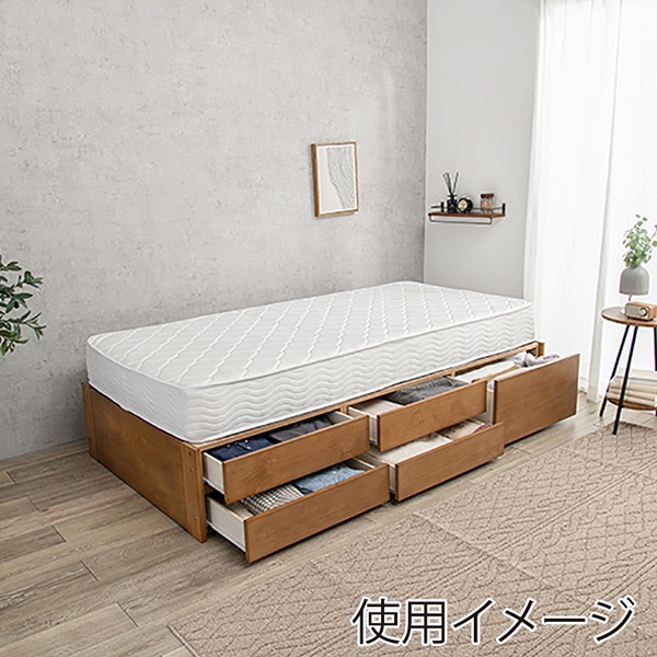 萩原 チェスト付きベッド シングル ライトブラウン MB-5057S-LBR-R 1台(ご注文単位1台)【直送品】