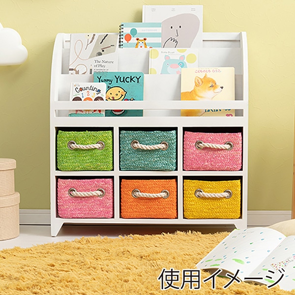 萩原 カラフルブックラック　　幅69cm アンティークホワイト MCC-6016AW 1台（ご注文単位1台）【直送品】