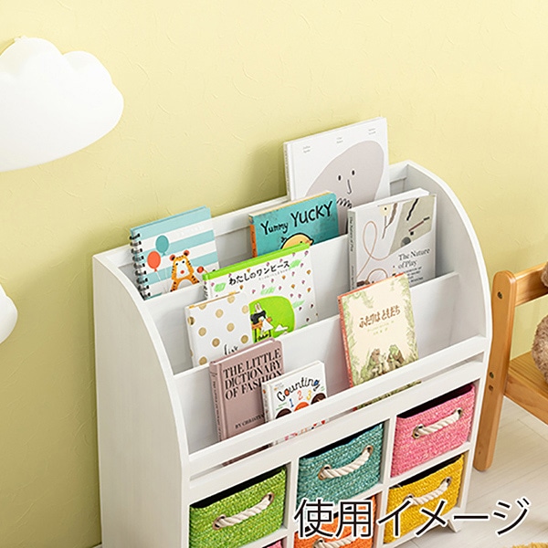 萩原 カラフルブックラック　　幅69cm アンティークホワイト MCC-6016AW 1台（ご注文単位1台）【直送品】