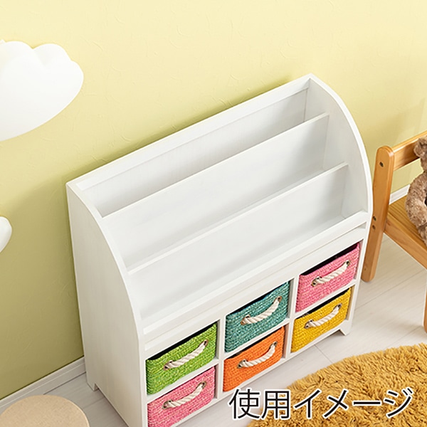 萩原 カラフルブックラック　　幅69cm アンティークホワイト MCC-6016AW 1台（ご注文単位1台）【直送品】