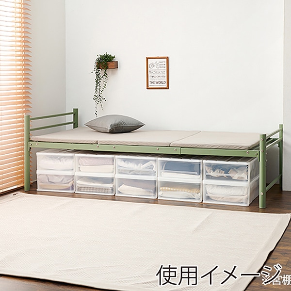 萩原 パイプベッド シングルロング 宮棚付 オリーブグリーン KH-3961S-GR 1台(ご注文単位1台)【直送品】