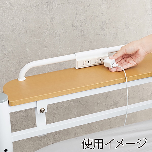 萩原 パイプベッド　シングルロング　宮棚付 ホワイト KH-3961S-WH 1台（ご注文単位1台）【直送品】